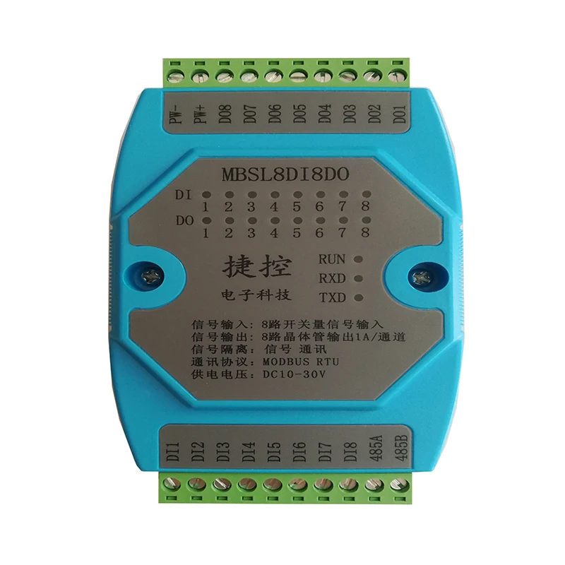 

8-канальный цифровой вход 8-канальный цифровой выход изолированный modbusRS485 импульсный модуль сбора MBSL8DI8DO