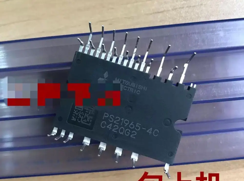 

2PCS/ Brand new original module PS21965-4C PS21964-4C PS21963-4C PS21962-CTV