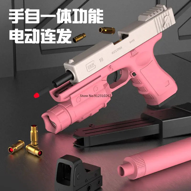 

New Glock Electric Automatic Burst Pistol With Shell Ejecting Safe Plastic Darts Beginner Aim Train Handgun Air Gun Boys Gift