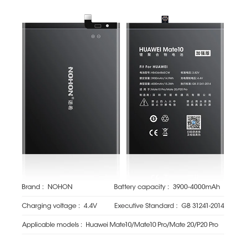 Литий-ионный аккумулятор NOHON для Huawei Mate 10 9 8 7 30 V30 P30 SE Lite Honor 20 P20 Pro сменная