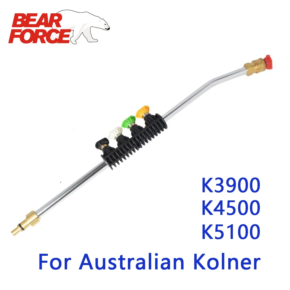 Мойка высокого давления с быстроразъемной насадкой 1/4 дюйма насадки-палочки для