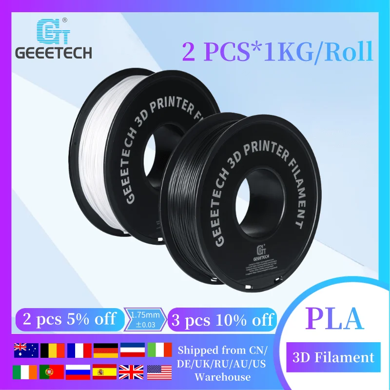 Нить для 3D принтера GEEETECH 1 75 мм 2 шт. кг/рулон FDM 3D-принтера рулона нетоксичного