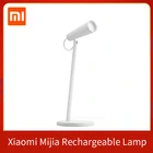 Настольная лампа Xiaomi Mijia с зарядкой, 2000 мАч, USB, 3 режима