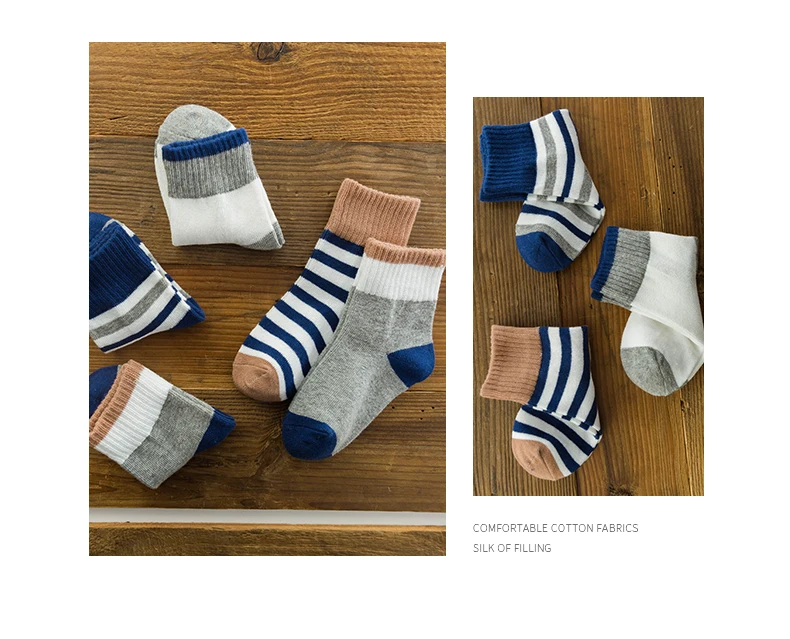 5 пар теплые хлопковые носки в полоску | Мать и ребенок