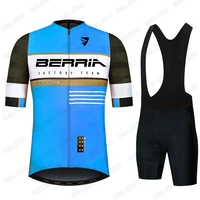 blue cycling jersey 2021 new team berria men cycling set racing bicycle clothing suit quick dry mountain bike clothes sportwears