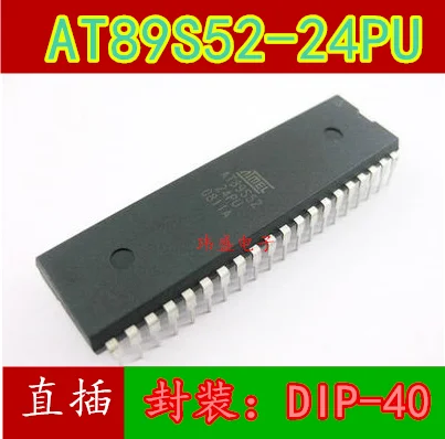 ATMEL AT89S52 24PU DIP 40|Аксессуары для демонстрационных стендов| |