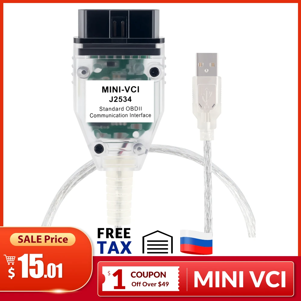 Интерфейсный кабель MINI VCI V14.20.019 obd2 для TOYOTA TIS Techstream FT232RL Chip J2534 OBDII диагностический
