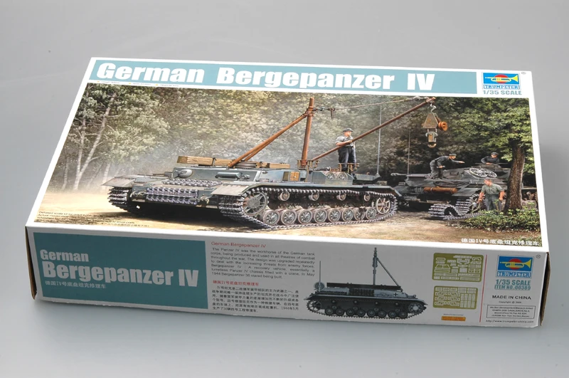 Немецкий танк Bergepanzer IV Модель для сборки модель детей военная 00389 1/35 | Игрушки и