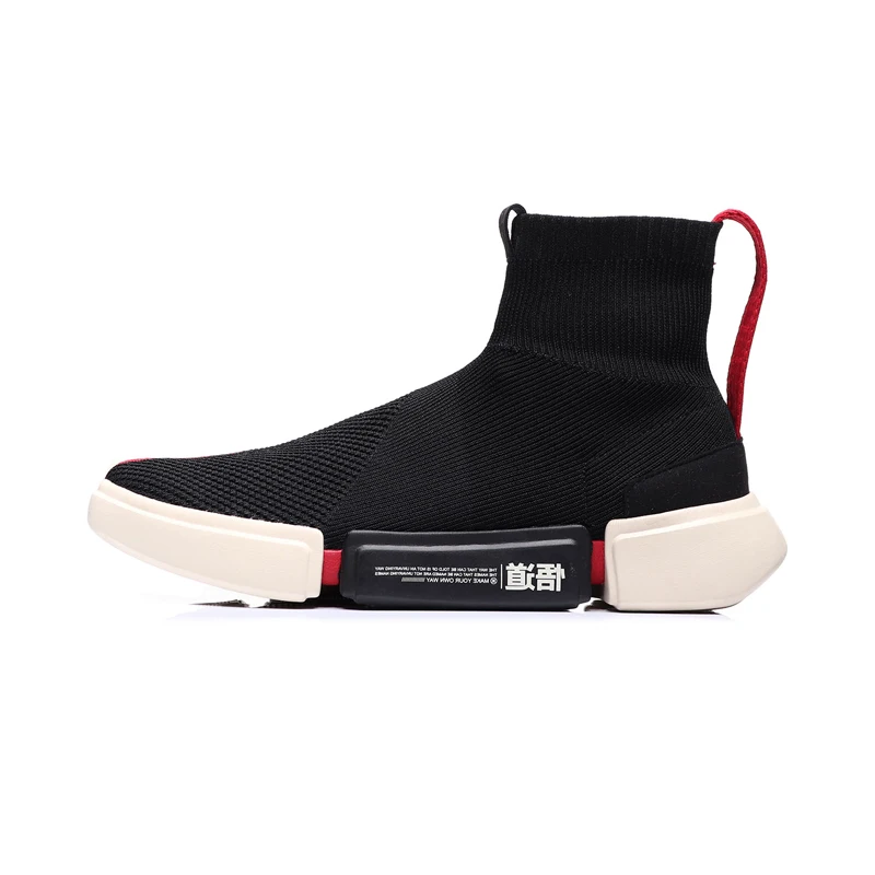 ABCM113-5 Li-Ning/мужские баскетбольные кроссовки NYFW Wade Essence II с подкладкой; спортивная обувь; ABCM113 XYL144 - Цвет: ABCM113-5