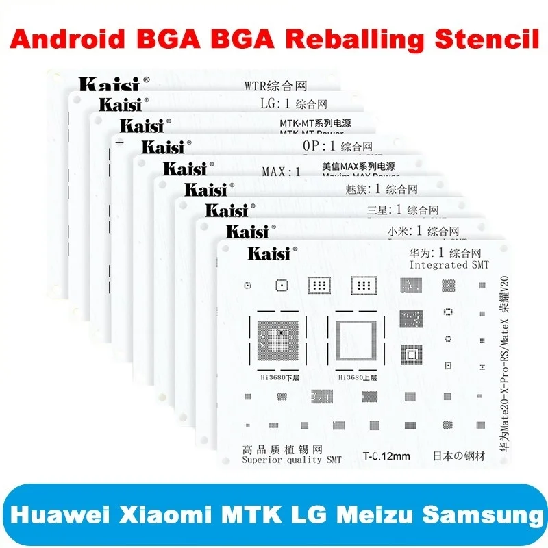 

Набор трафаретов BGA для реболлинга, плата питания IC для HUAWEI, XIAOMI, OPPO, Meizu, LG, Samsung MTK, высококачественный шаблон для пайки
