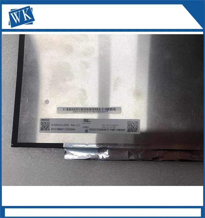 Фотообои для LENOVO T460S T490 parlaklq 400cd/м²