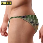 Мужские трусы джоки с заниженной талией, серые камуфляжные трусы бикини с заниженной талией, сексуальное нижнее белье для мужчин, подарок AD312, 2019