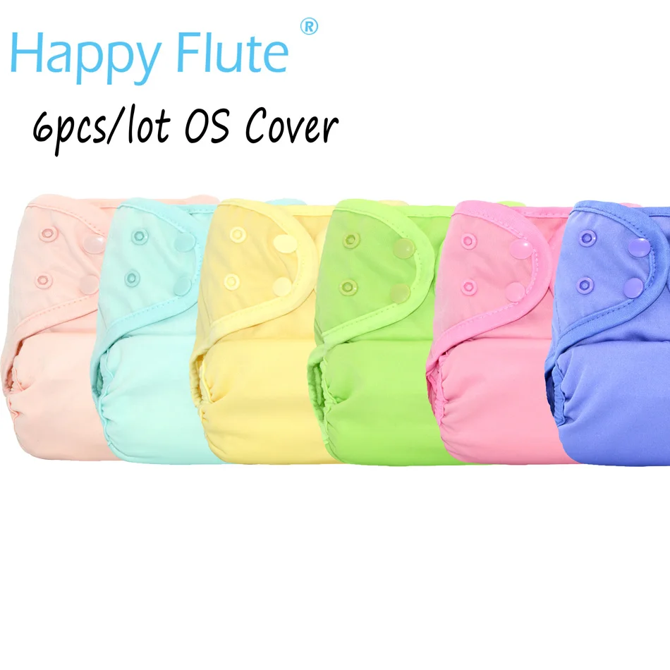 50 шт./партия, чехол для подгузников Happy Flute onesize,, однотонные цвета, водонепроницаемые и дышащие, подходит для 3-15 кг