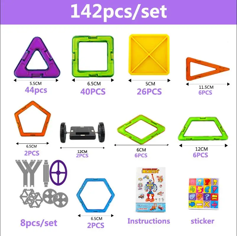 Wheel-TB1603-142pcs Большой размер, магнитные шарики, 3D конструктор, набор для строительства, модель и строительные игрушки, магнитные блоки, развивающие игрушки для детей - Цвет: Wheel-TB1603-142pcs