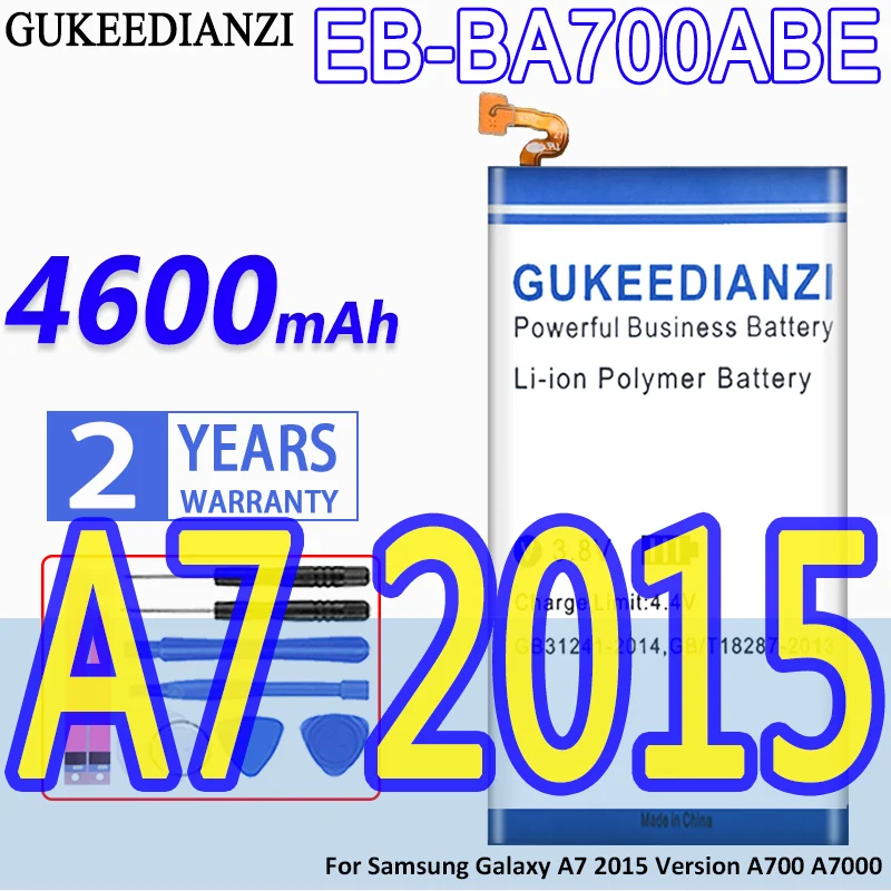 

Аккумулятор GUKEEDIANZI высокой емкости EB-BA700ABE 4600 мА · ч для Samsung Galaxy A7 версии 2015 A700 A7000