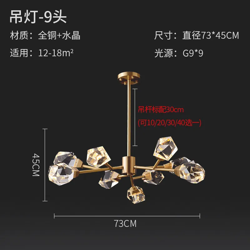 

nordic led glass ball lustre pendente hanglamp hanging lamp kitchen fixtures chandelier bedroom living room