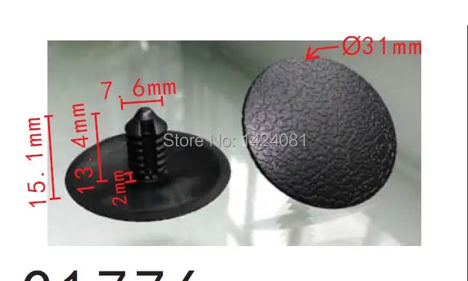 

100x / 500x OEM auto plastic fastener Hood insulation pad clamp clasp for ford w708633-s300 w708633s300