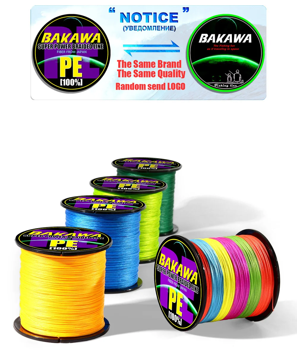 AKAWA 300 м 4 нити плетеная леска супер сильная 100% PE японская проволока рыболовные