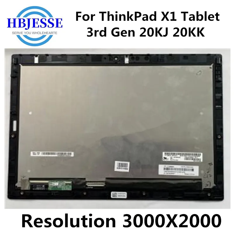 ЖК-дисплей с сенсорным экраном для Lenovo thinkpad X1 tablet 3 gen3 дюйма 3000 х2000 | Компьютеры и