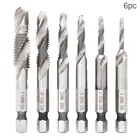 Набор сверл из быстрорежущей стали с шестигранным хвостовиком, 6 шт.лот