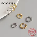 Серьги-кольца женские из серебра 925 пробы с круглыми бусинами