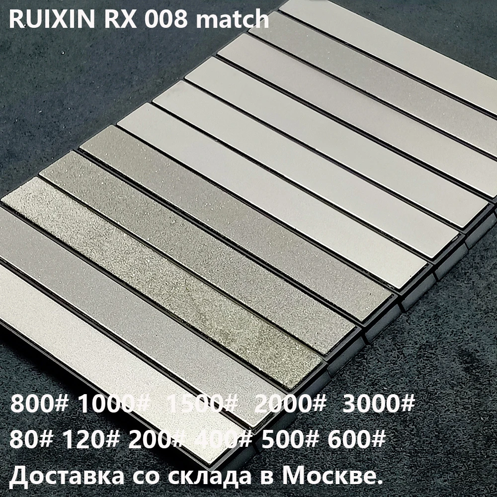 Алмазная точилка для ножей Ruixin pro RX008 Edge Pro 11 шт. и 7 высокого качества 80 3000 #|Точилки|