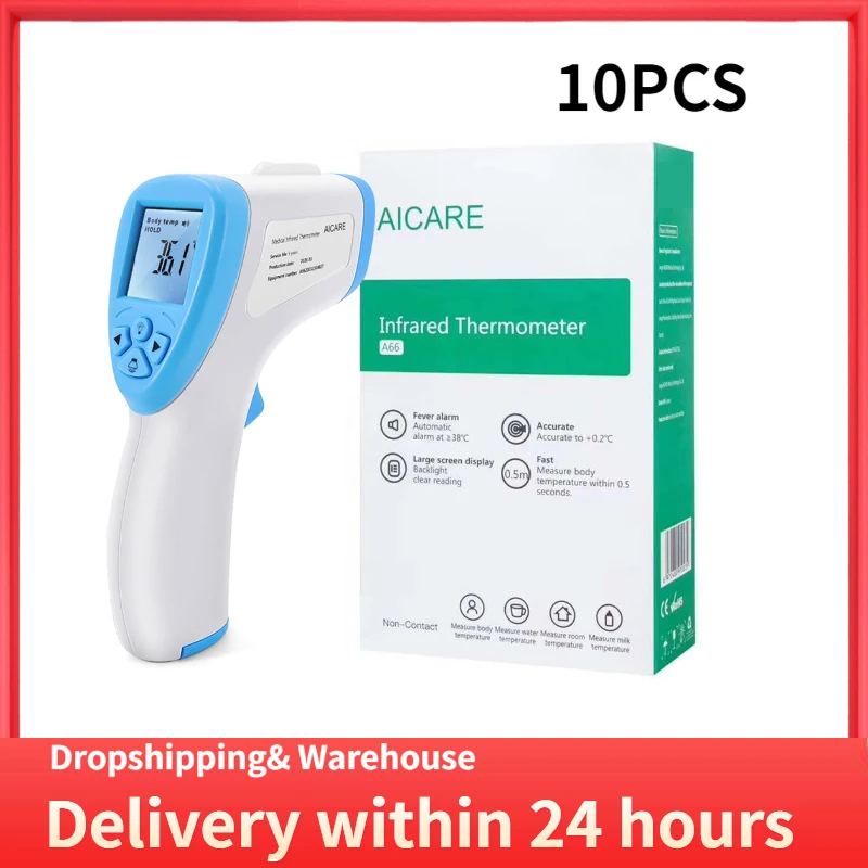 10 шт. Бесконтактный лоб ИК-термометр цифровой ЖК-дисплей Инфракрасный термометр