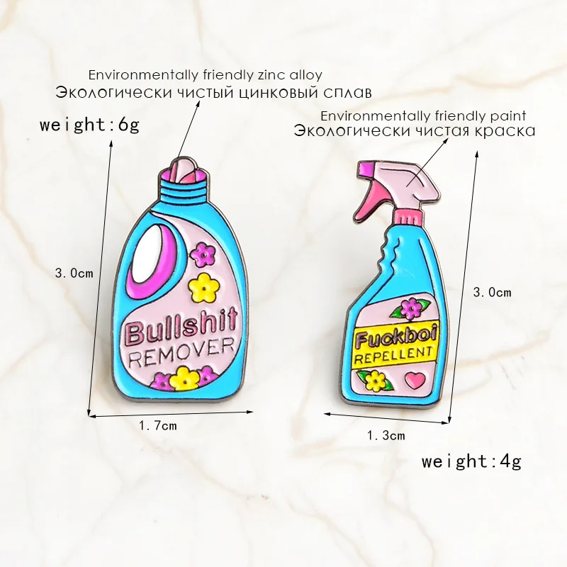 Забавная эмалированная заколка для лацканов со съемником ерунды спрей моющее