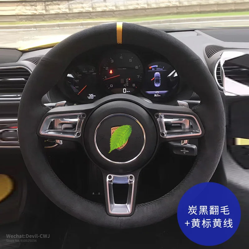 

Steering Wheel Cover For Porsche Taycan 3 Panamera Macan Cayenne 718 911 9YA 971 Black Suede Leather Car interior Accessories