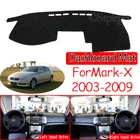 Противоскользящий коврик для Toyota Mark X 2004, 2005, 2006, 2007, 2008, 2009, X120, 120