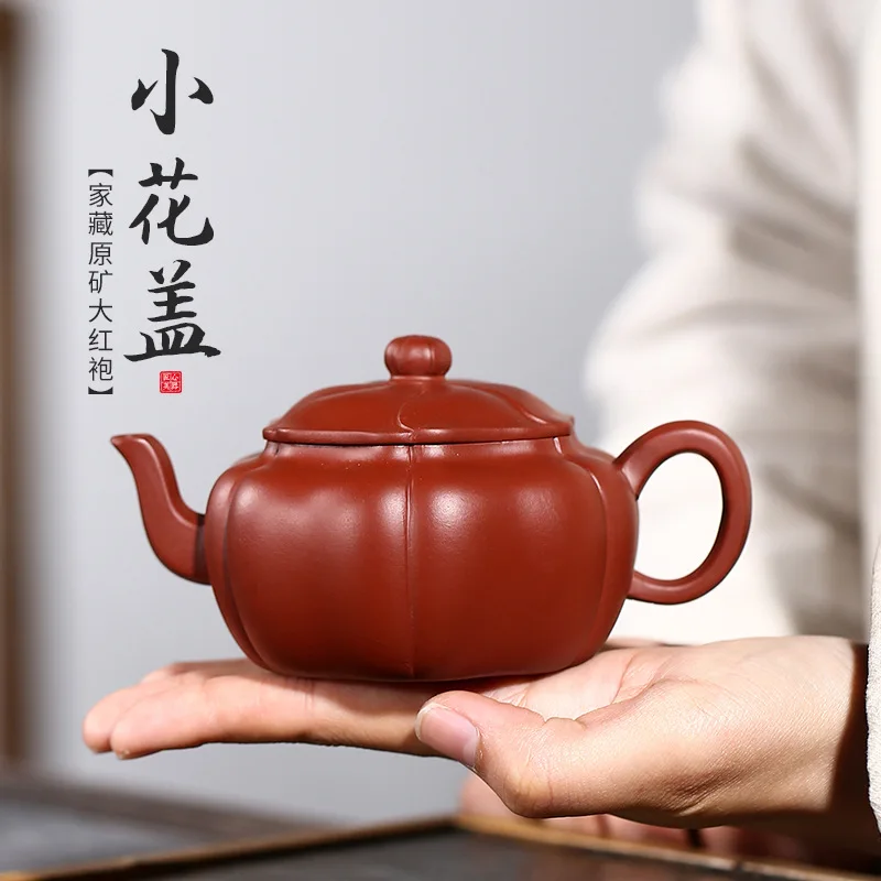 

2021 New Teapot Yixing Purple Clay Pot Small Flower Cover Rib Pattern Antique Tea Kettle Raw Ore Dahongpao Handmade Teaset 210ml