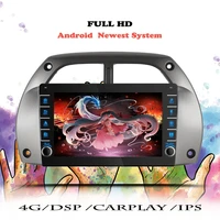 android 10 dsp for toyota rav4 2001 2002 2003 2004 2005 2006 car radio multimedia video player navigation gps 2 din no 2din dvd