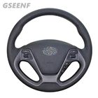 Ручная работа, натуральная кожа чехол рулевого колеса автомобиля для Kia Ceed 2012-2017 Cerato 2013-2017 K3 2013 K3S 2014 K2 Rio 2015