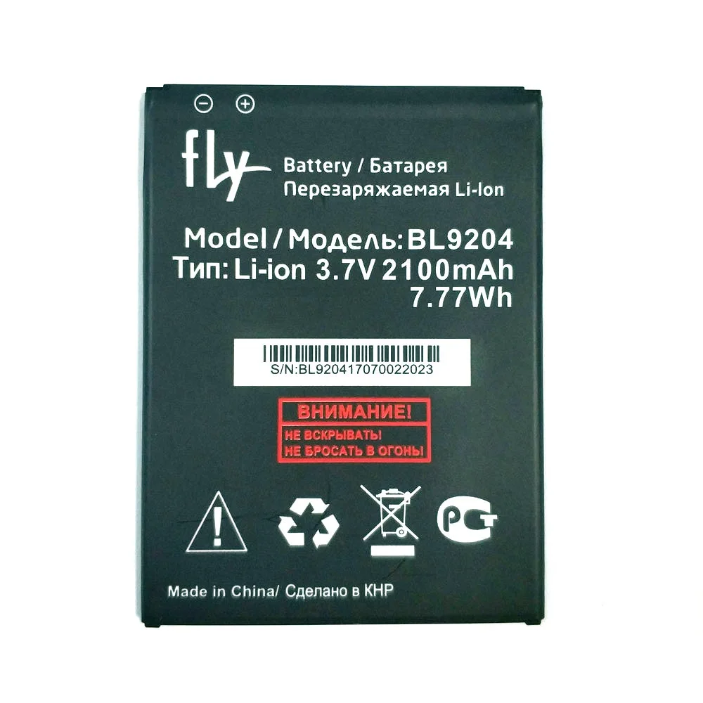 Новый Сменный аккумулятор 2100 мАч BL9204 для FLY FF.02.522F04 FS517 Cirrus 11 мобильный
