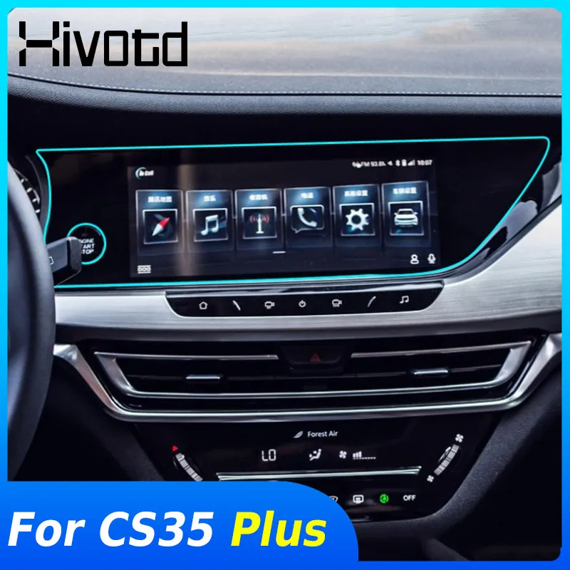 Hivotd навигационная пленка наклейка для GPS экрана приборной панели отделка