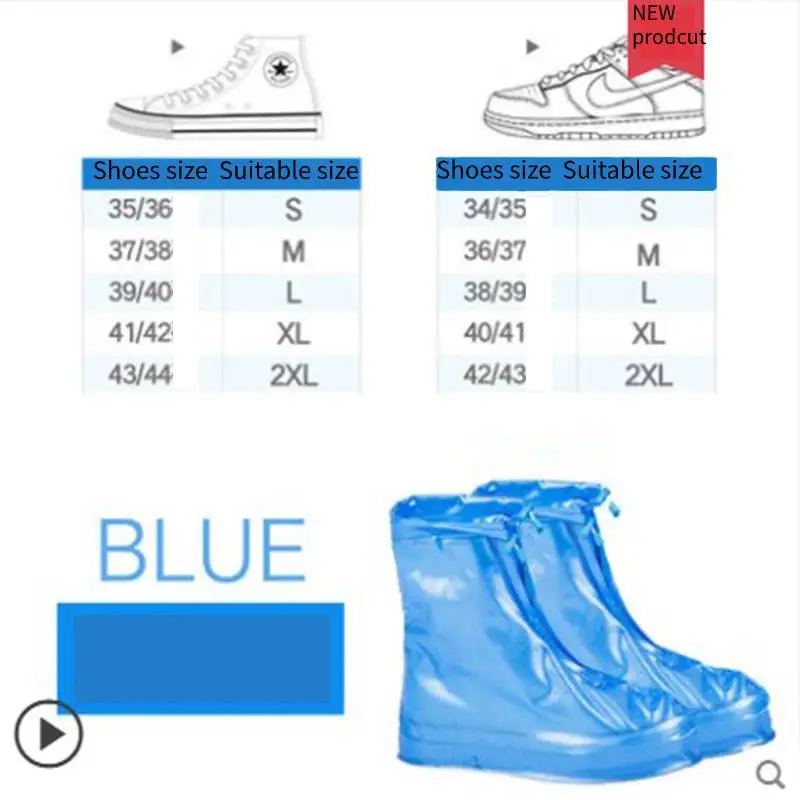 Модная женская Водонепроницаемая Крышка для обуви унисекс защита дождевые