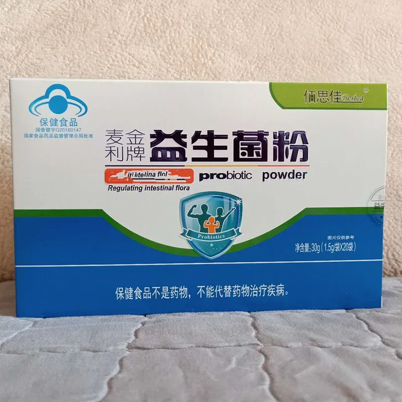 

Пробиотический порошок марки Mckin для детей и взрослых, 20 пакетов и две коробки пробиотического порошка 18 месяцев, Cfda