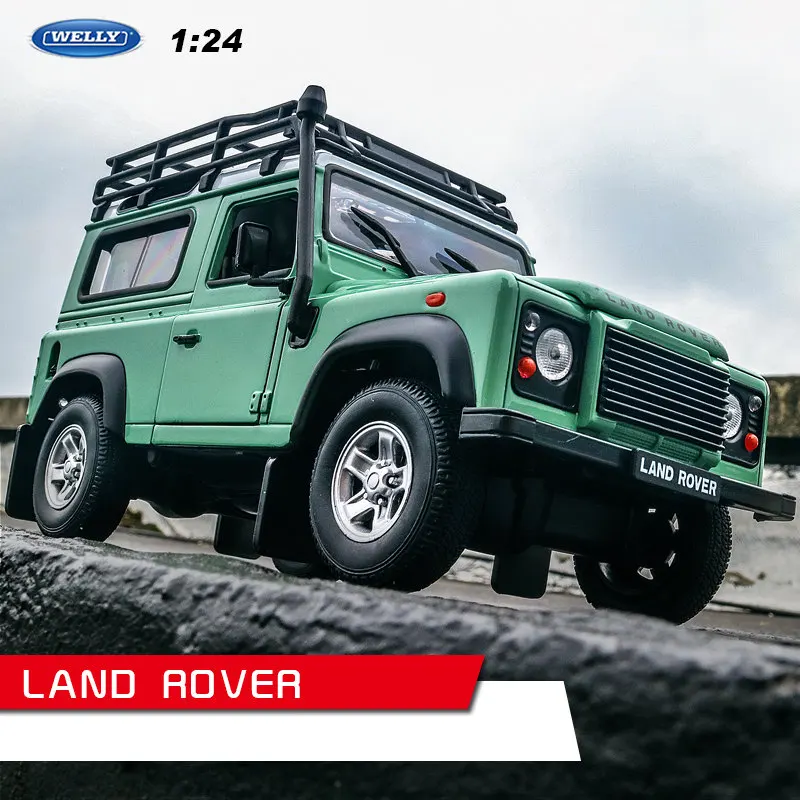 Welly 1:24 Land Rover Defender белый автомобильный брелок для автомобильных ключей