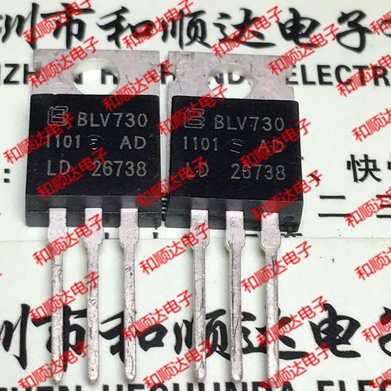 

10PCS BLV730 TO-220