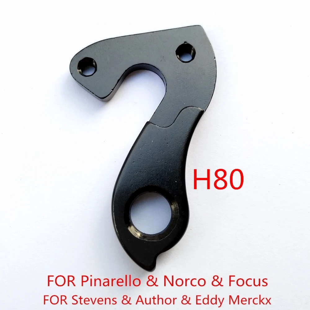

1PC CNC Bicycle Rear gear Derailleur Hanger for Author Pinarello Prince Dogma Focus Eddy Merckx Norco Team Stevens mech dropout