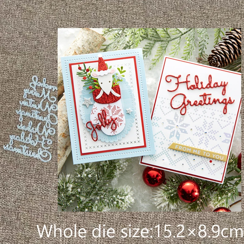 Новый дизайн металлический трафарет для рукоделия пресс-формы рождественские