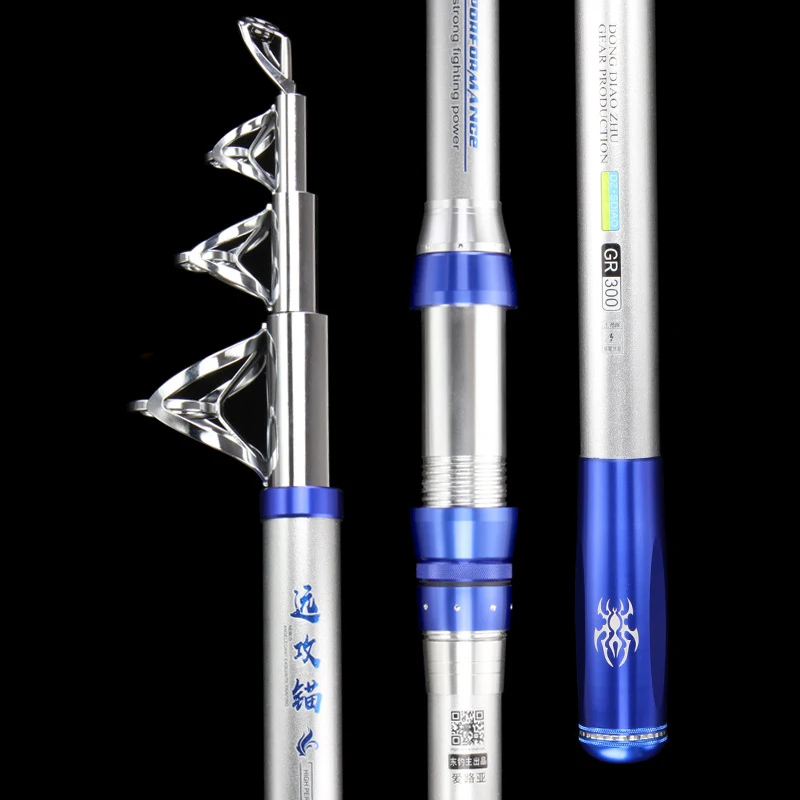 Высота углеродистая дистанционный метательный стержень 2 4 М 5 м мощный