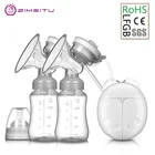 Молокоотсос ZIMEITU, двойной электрический с мощным всасыванием