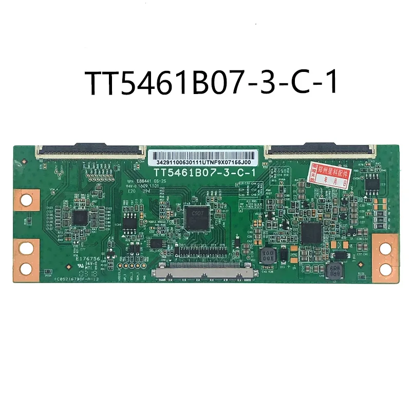 

Original TT5461B07-3-C-1 logic board spot