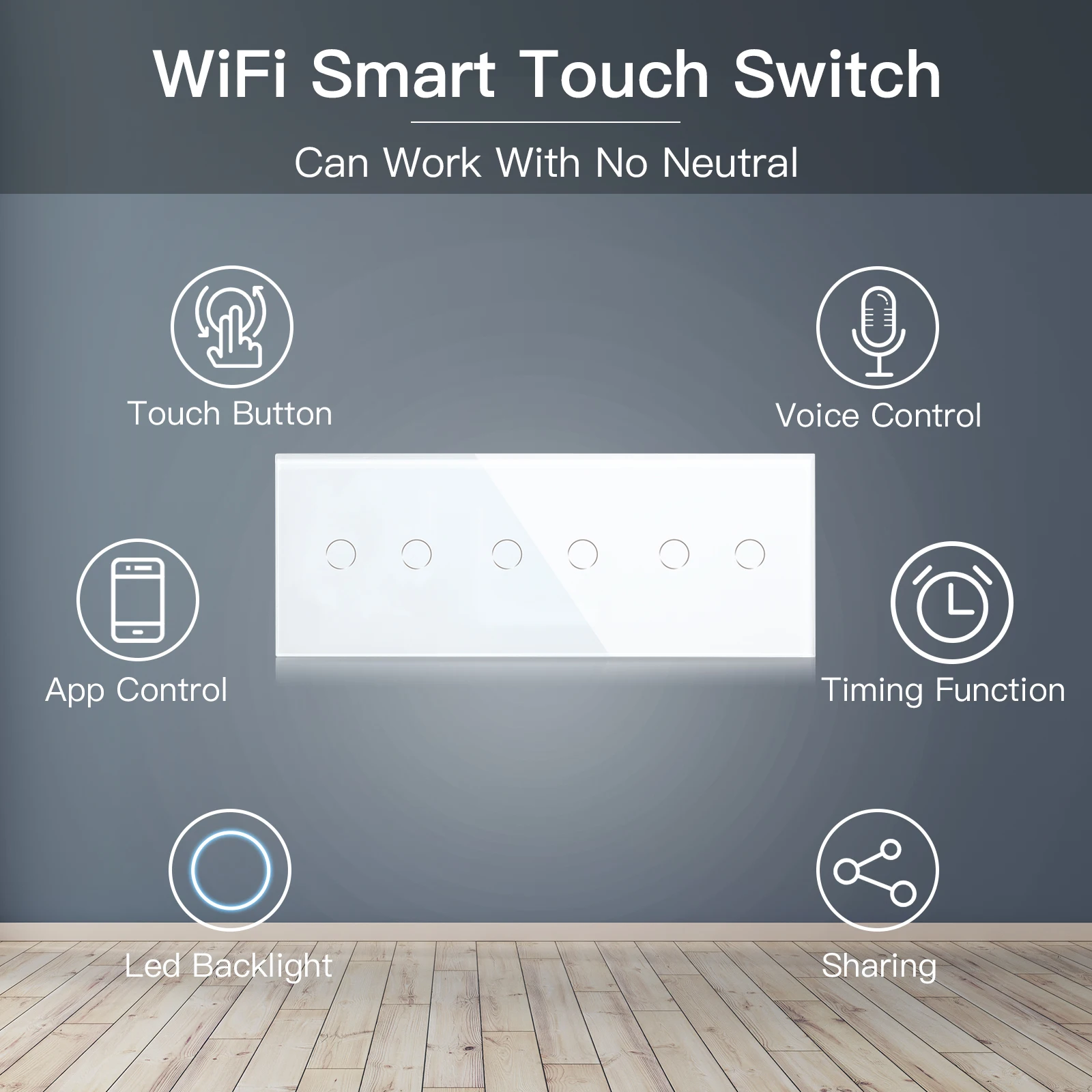 Сенсорный выключатель света BSEED умный стеклянный с Wi-Fi 6 клавиш 1 канал сенсорный