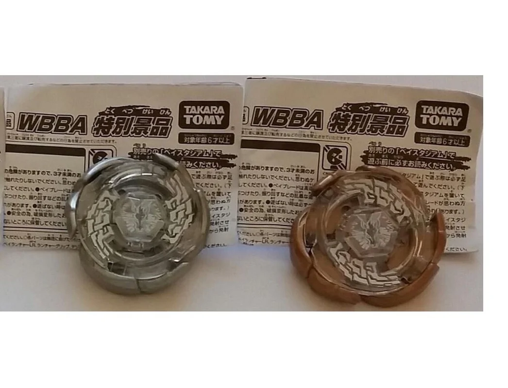 Такара Томи оригинальный волчок бейблэйд 3 шт. японская версия металлические
