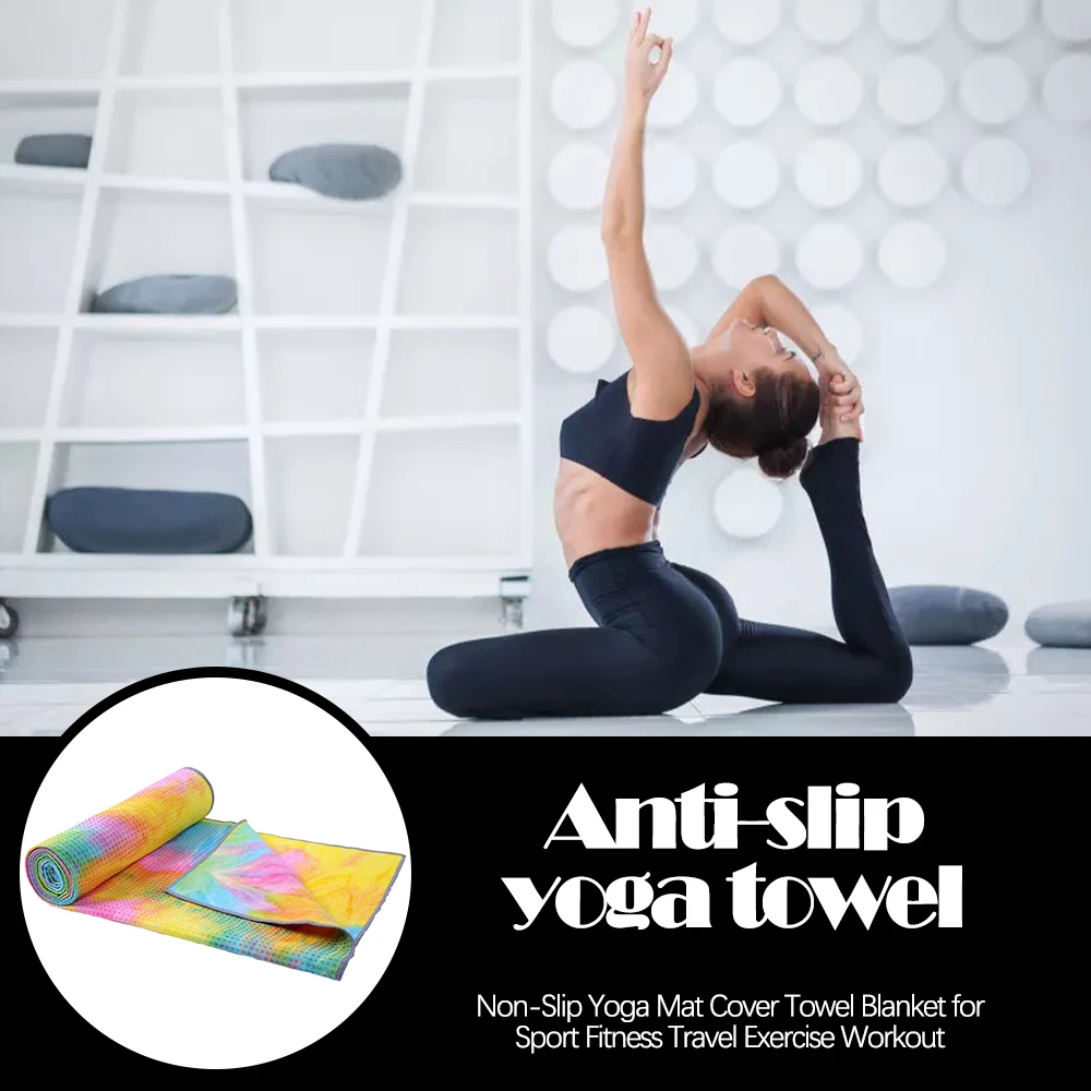 Нескользящий коврик для йоги пот полотенце одеяло пилатеса спорта фитнеса