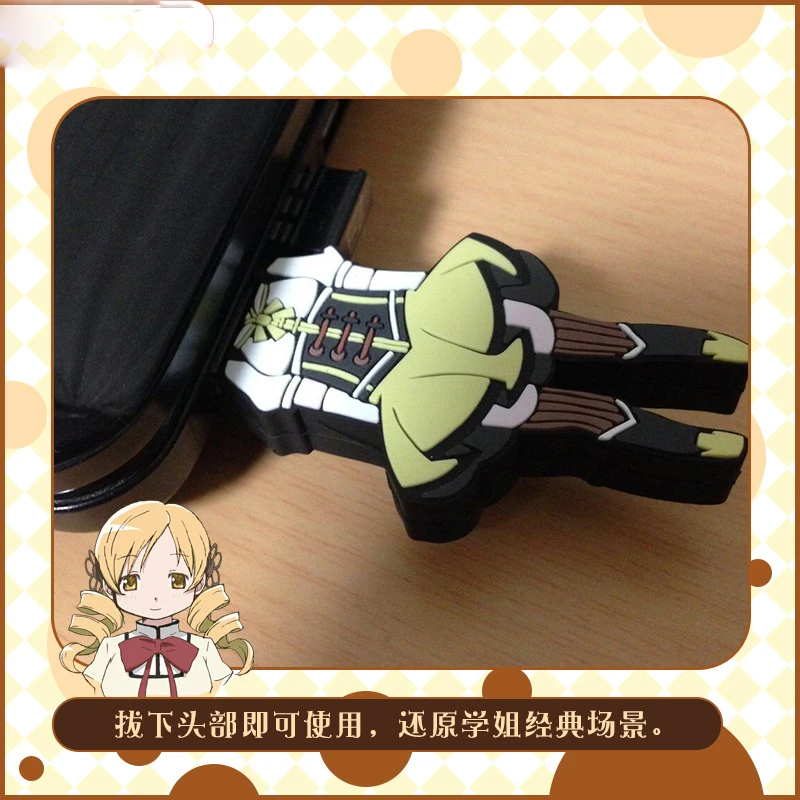 USB флеш-накопитель Tomoe Mami для косплея 1 шт. женщин и мужчин 32 ГБ/64 ГБ | Тематическая