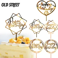 1pc3pc5pc cake topper golden birthday cake congratulation insert row cake insert birthday card happy birthday cake top hat desse