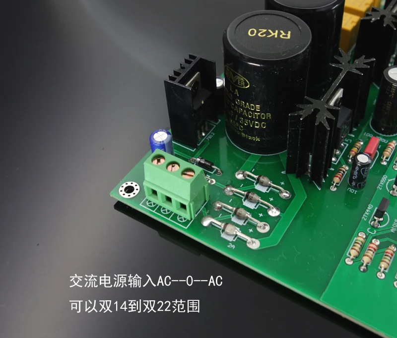 Имитационная схема C3850 с 3 битными входами класс А выход 2SK389 FET + ZTX450 ZTX550 доплата